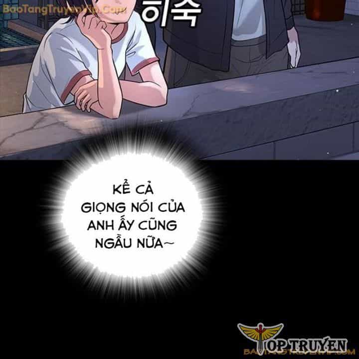 Goo Sera - Chương 1.5 - ảnh 4