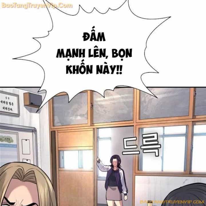 Goo Sera - Chương 1.5 - ảnh 64