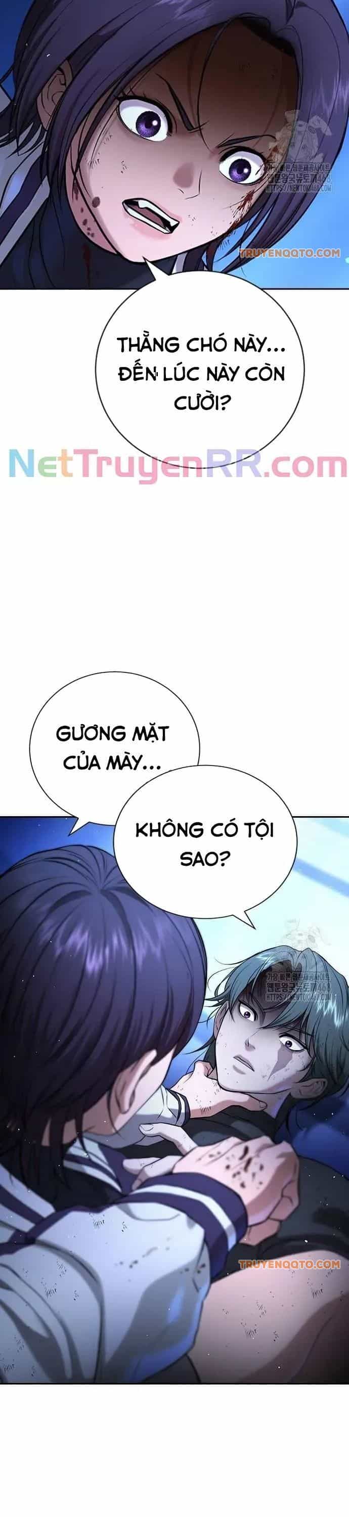 Goo Sera - Chương 18 - ảnh 59