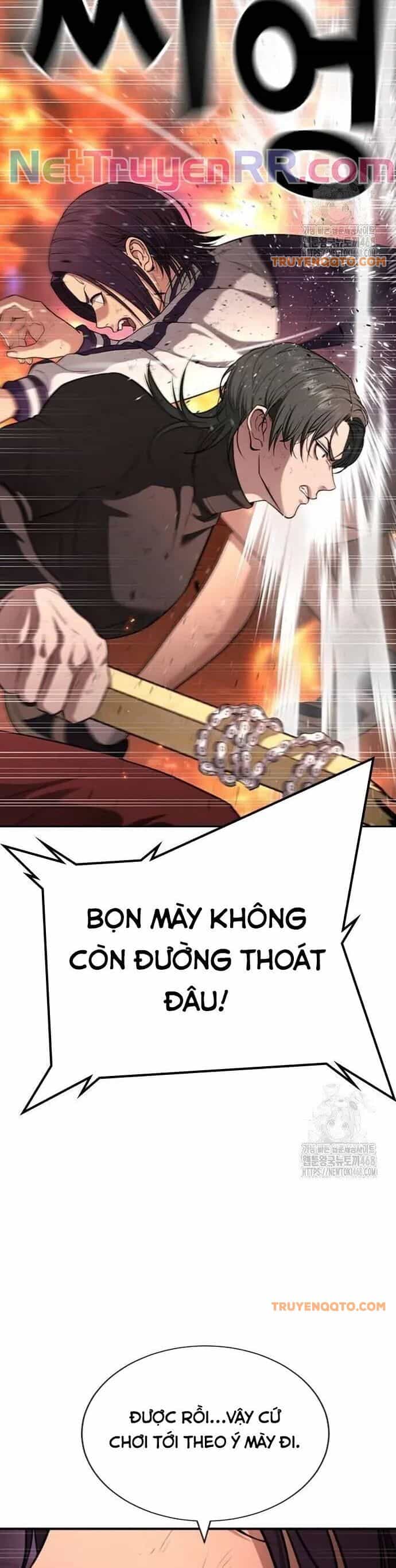 Goo Sera - Chương 19 - ảnh 20