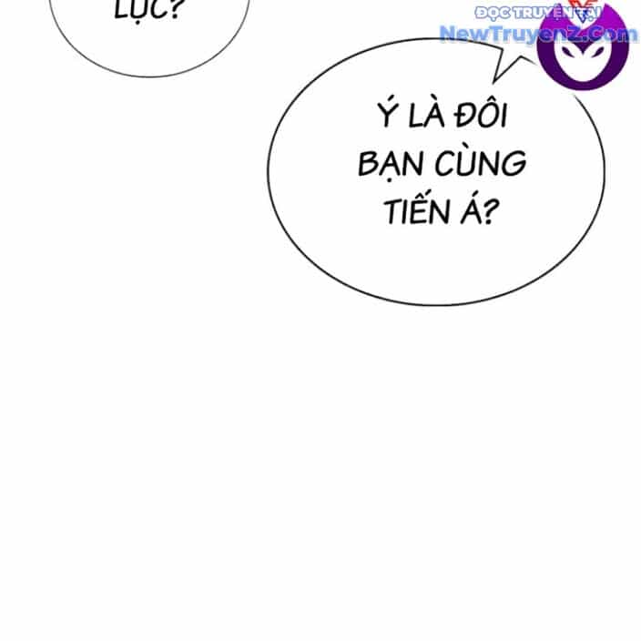 Goo Sera - Chương 22 - ảnh 262