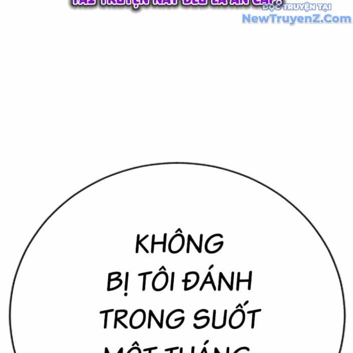 Goo Sera - Chương 22 - ảnh 265