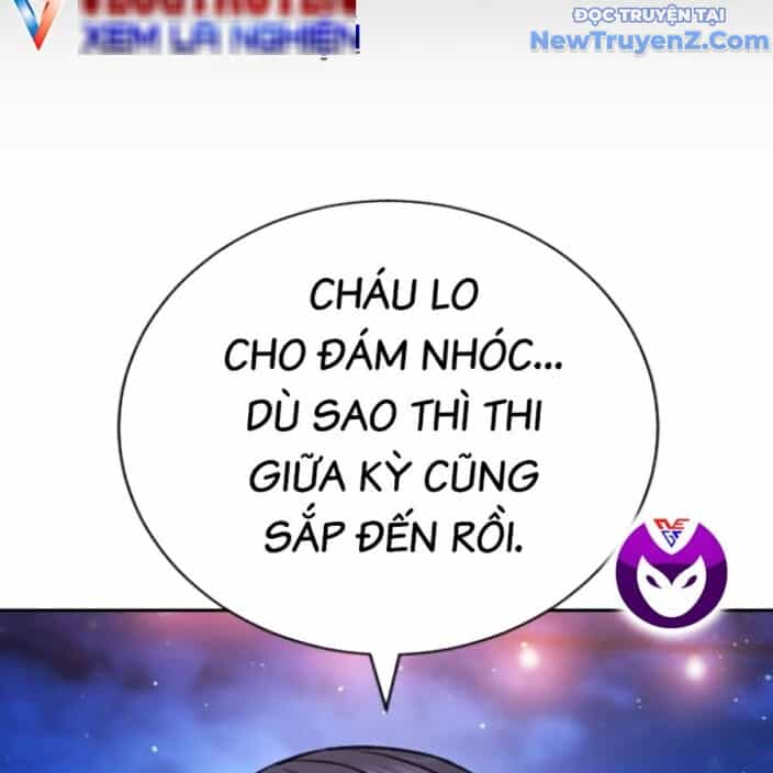 Goo Sera - Chương 22 - ảnh 36
