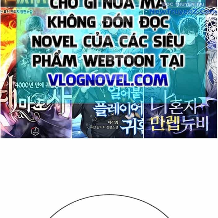 Goo Sera - Chương 22 - ảnh 72