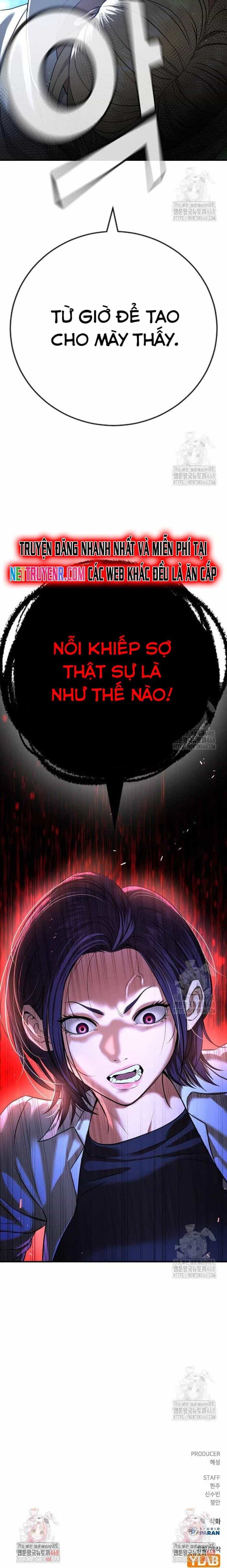 Goo Sera - Chương 26 - ảnh 50
