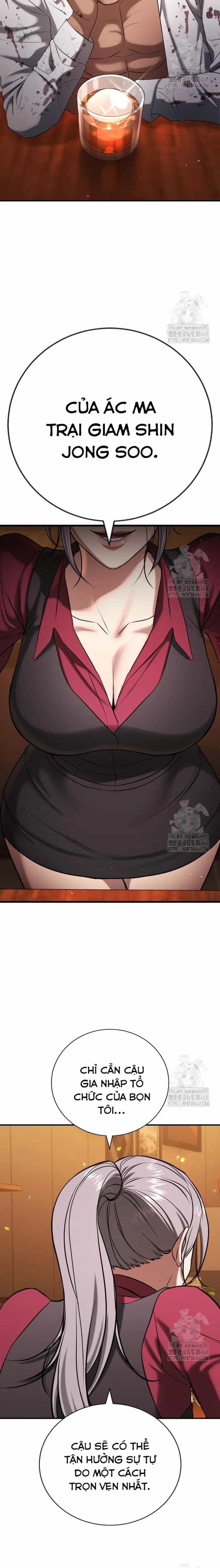 Goo Sera - Chương 26 - ảnh 8