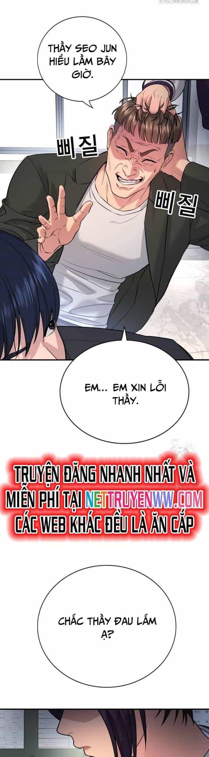 Goo Sera - Chương 2 - ảnh 28