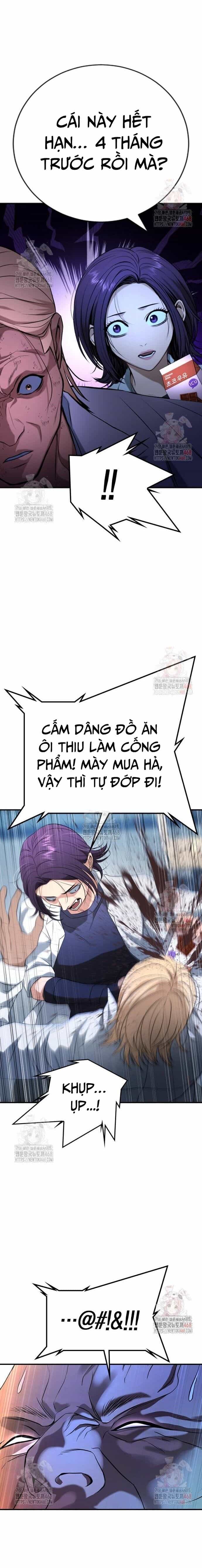 Goo Sera - Chương 28 - ảnh 14