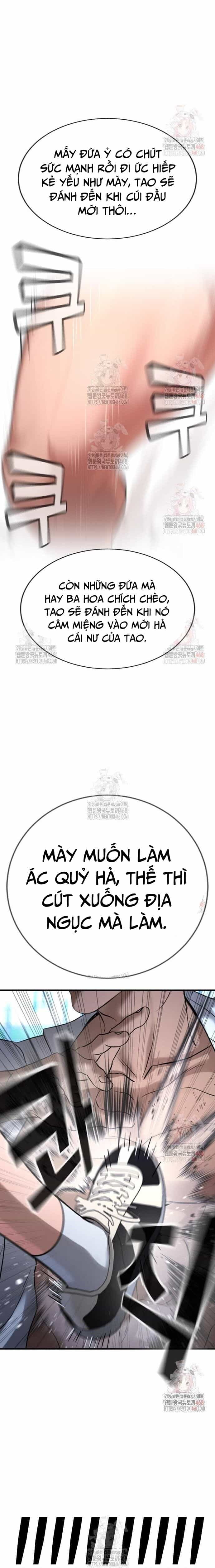 Goo Sera - Chương 28 - ảnh 40