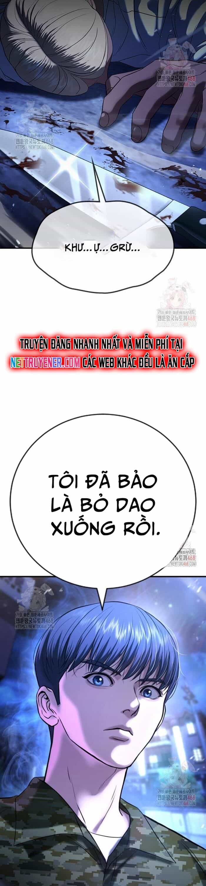 Goo Sera - Chương 29 - ảnh 85