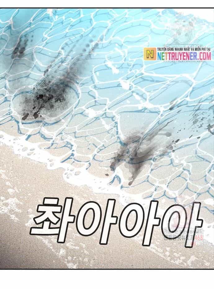 Goo Sera - Chương 30 - ảnh 141