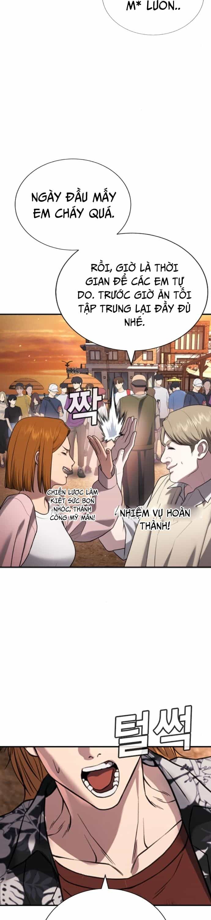 Goo Sera - Chương 31 - ảnh 35