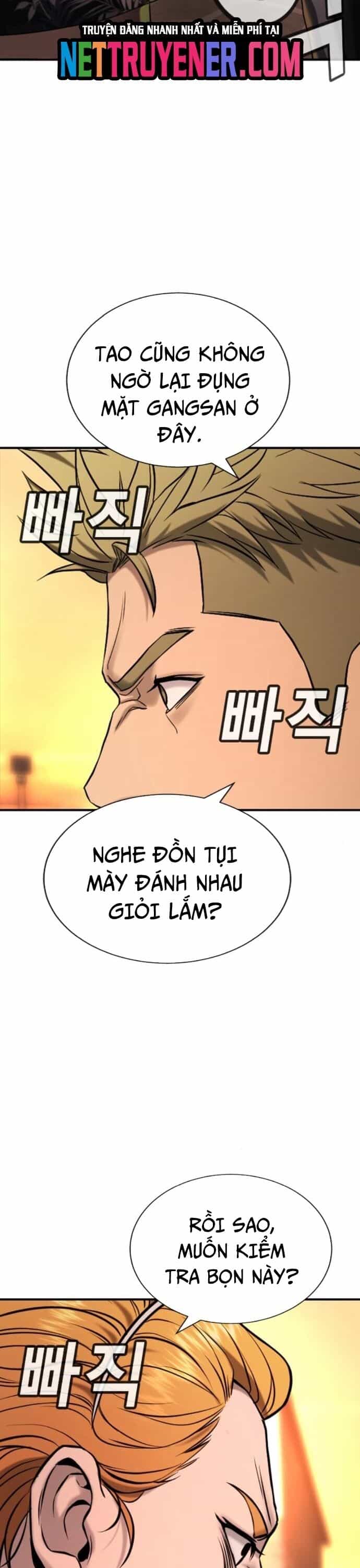 Goo Sera - Chương 31 - ảnh 60