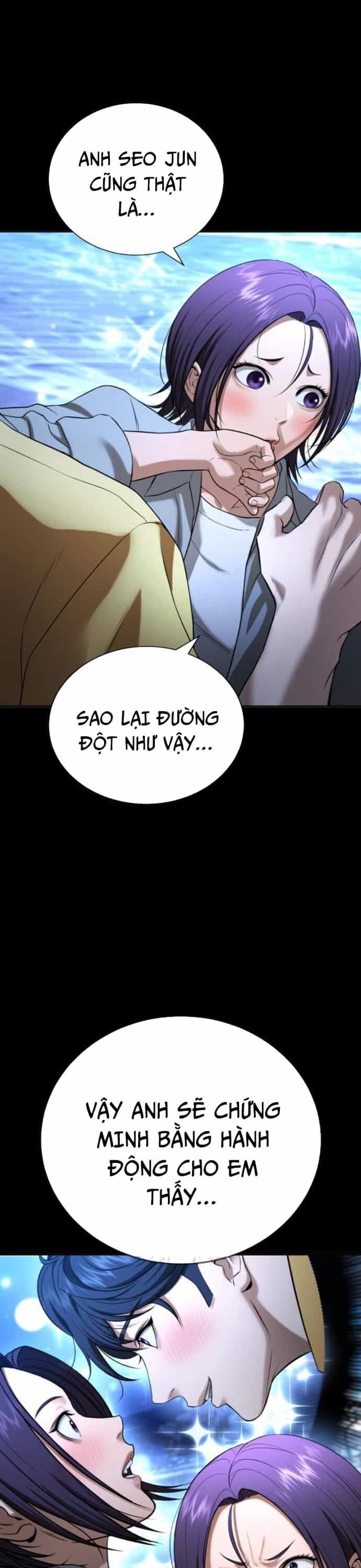 Goo Sera - Chương 31 - ảnh 8