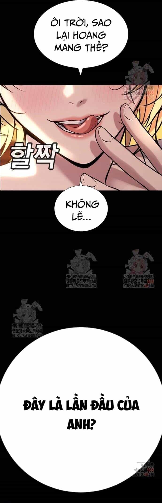 Goo Sera - Chương 32 - ảnh 28