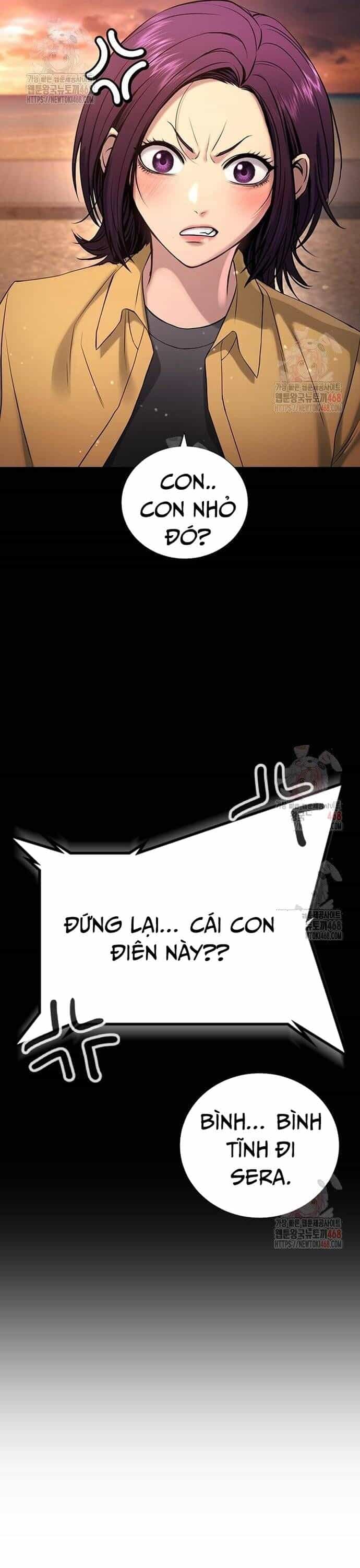 Goo Sera - Chương 32 - ảnh 40