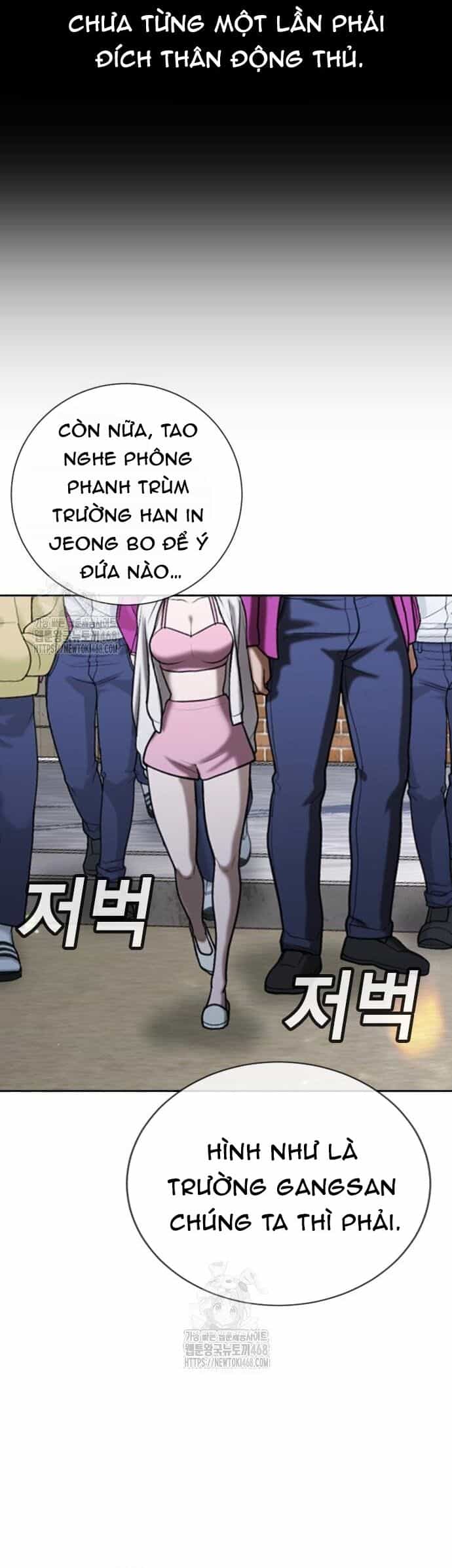 Goo Sera - Chương 33 - ảnh 70