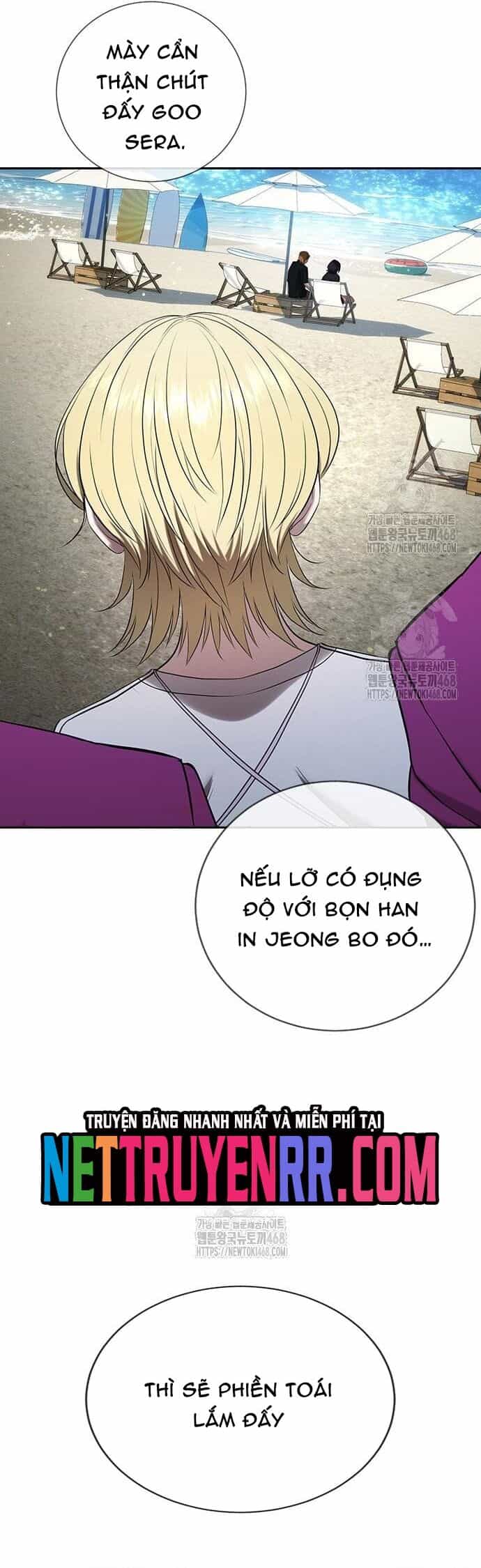 Goo Sera - Chương 33 - ảnh 71