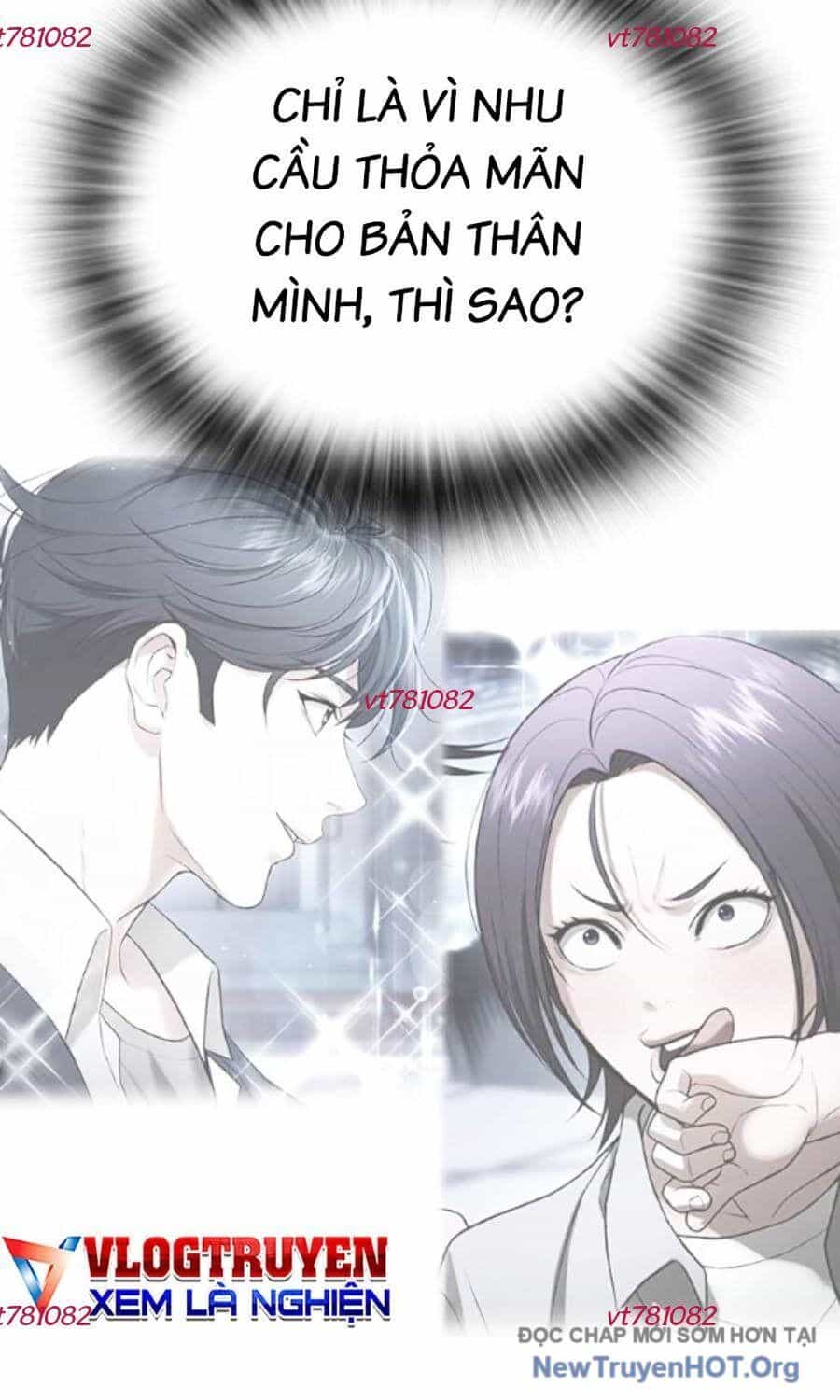 Goo Sera - Chương 34 - ảnh 108