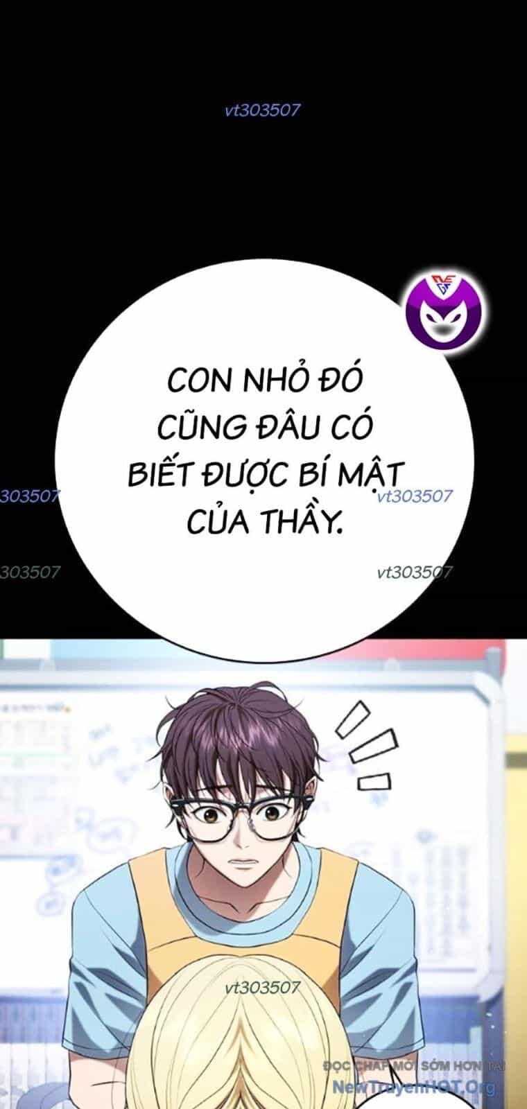 Goo Sera - Chương 37 - ảnh 10