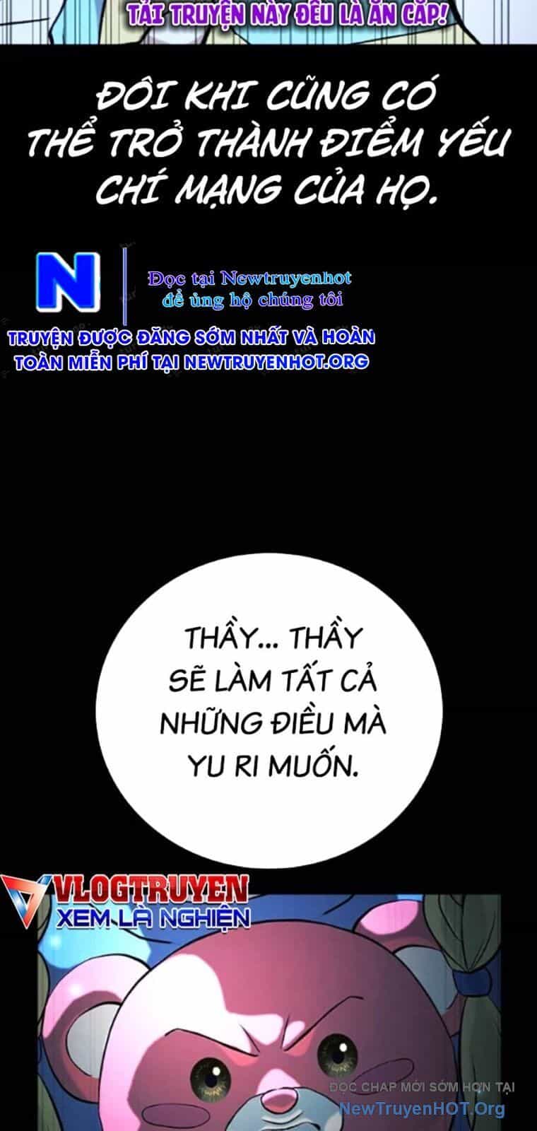 Goo Sera - Chương 37 - ảnh 20