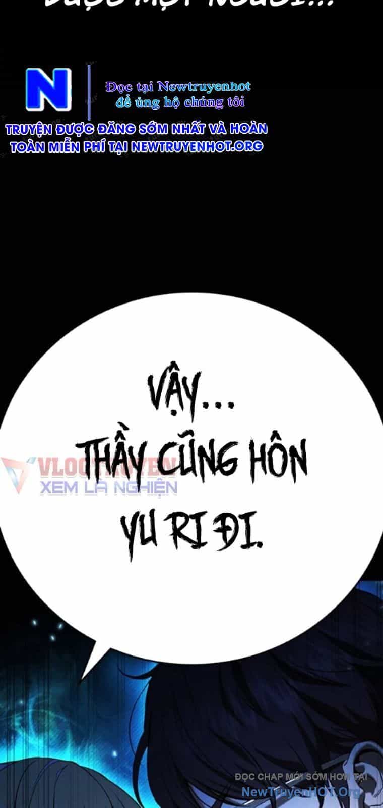 Goo Sera - Chương 37 - ảnh 23