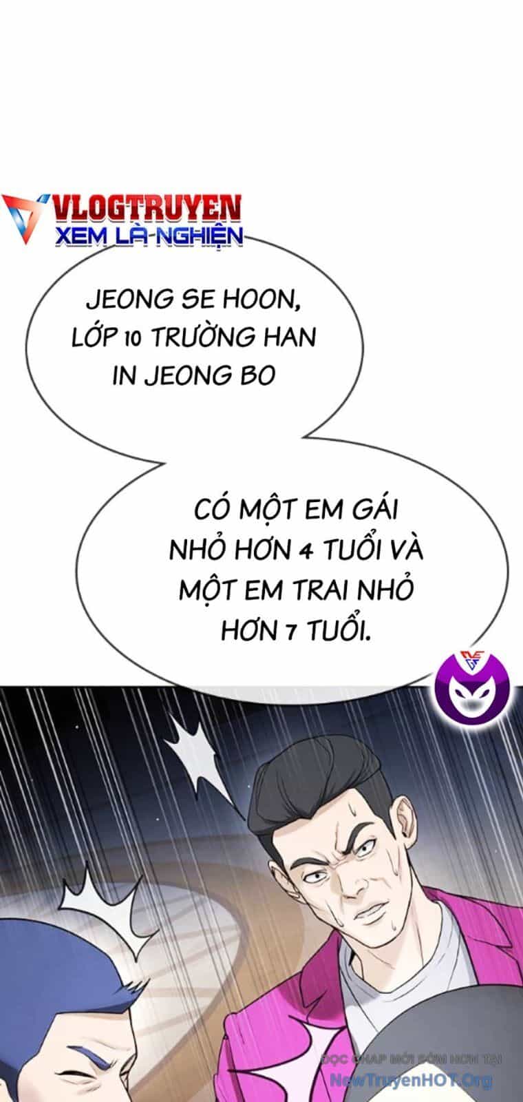 Goo Sera - Chương 37 - ảnh 42