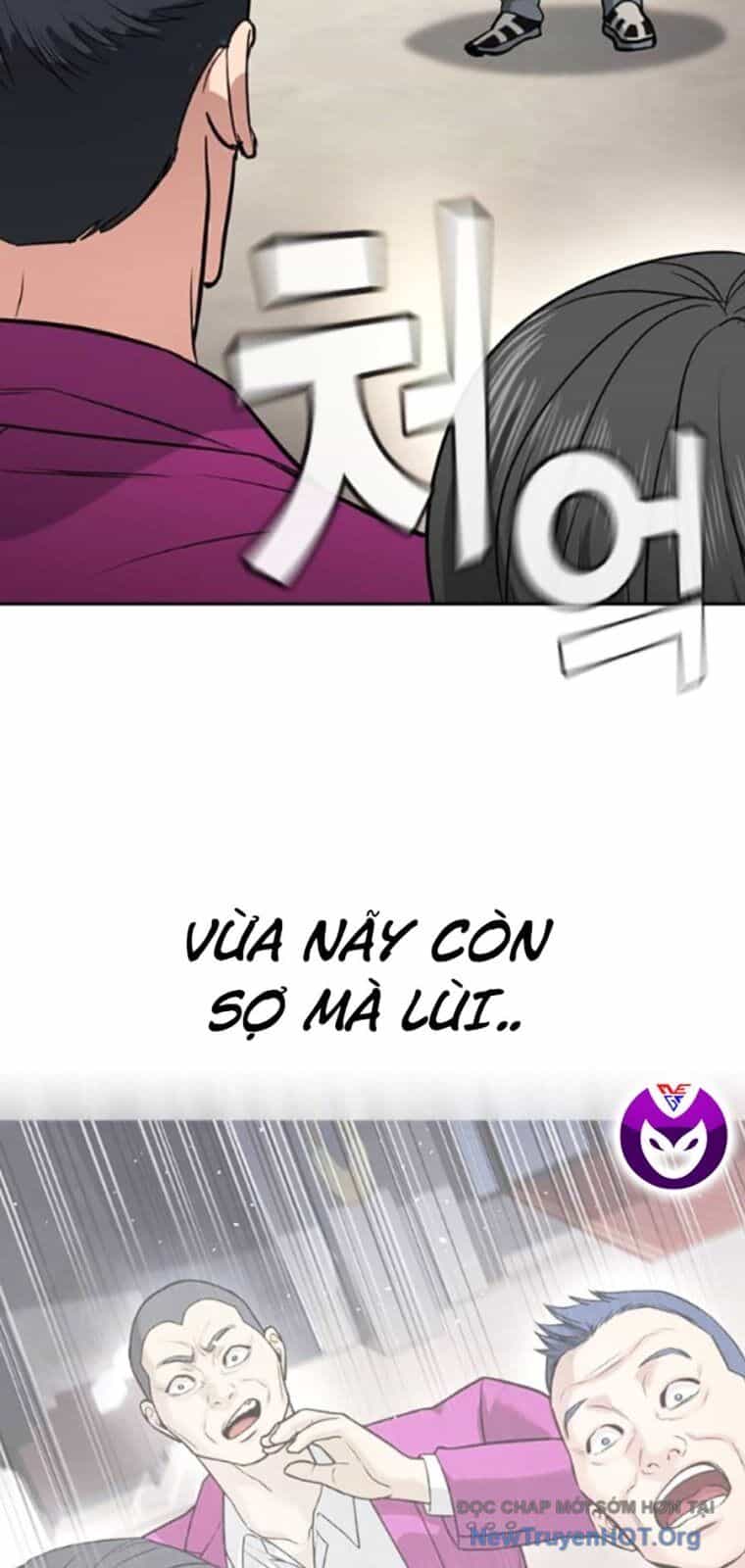 Goo Sera - Chương 37 - ảnh 46