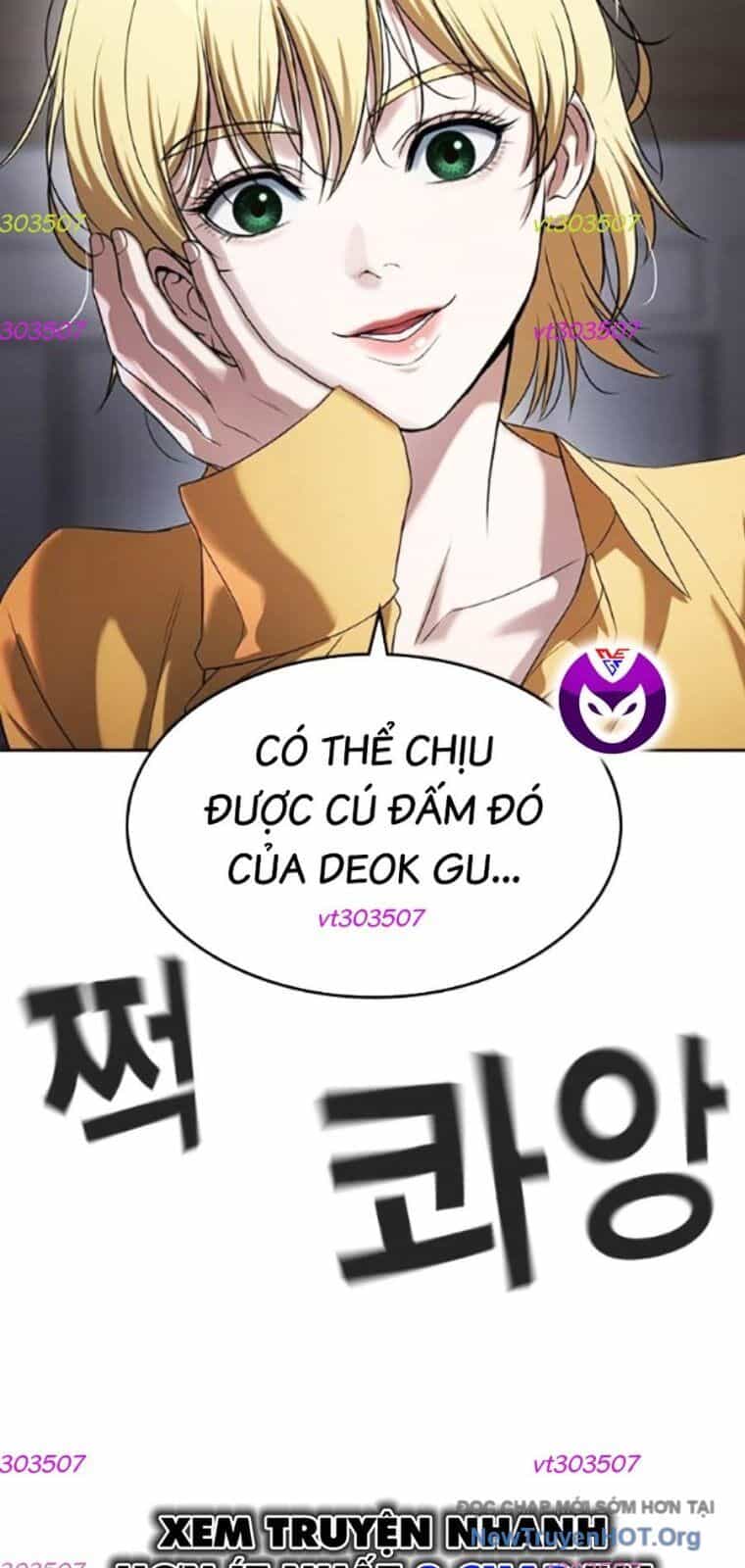 Goo Sera - Chương 37 - ảnh 75