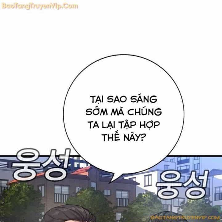 Goo Sera - Chương 2.5 - ảnh 126