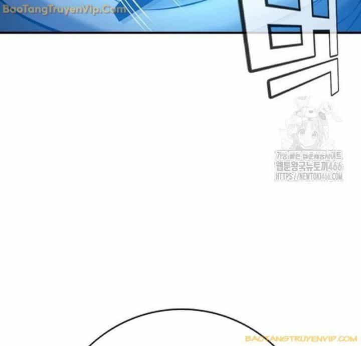 Goo Sera - Chương 2.5 - ảnh 17