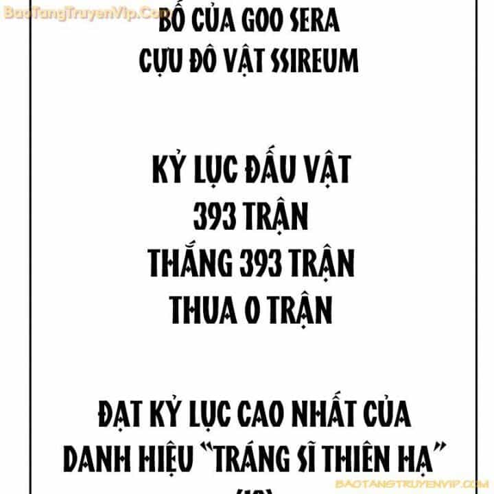 Goo Sera - Chương 2.5 - ảnh 26