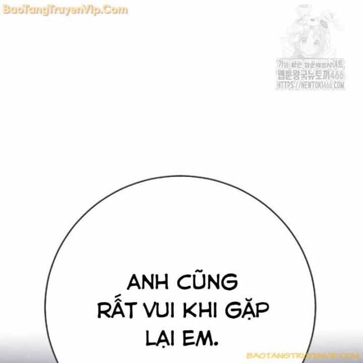 Goo Sera - Chương 2.5 - ảnh 63