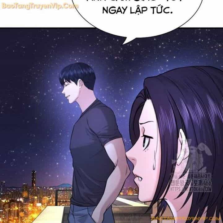 Goo Sera - Chương 2.5 - ảnh 81
