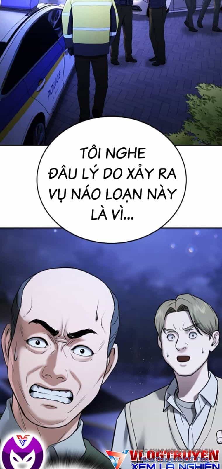 Goo Sera - Chương 39 - ảnh 29