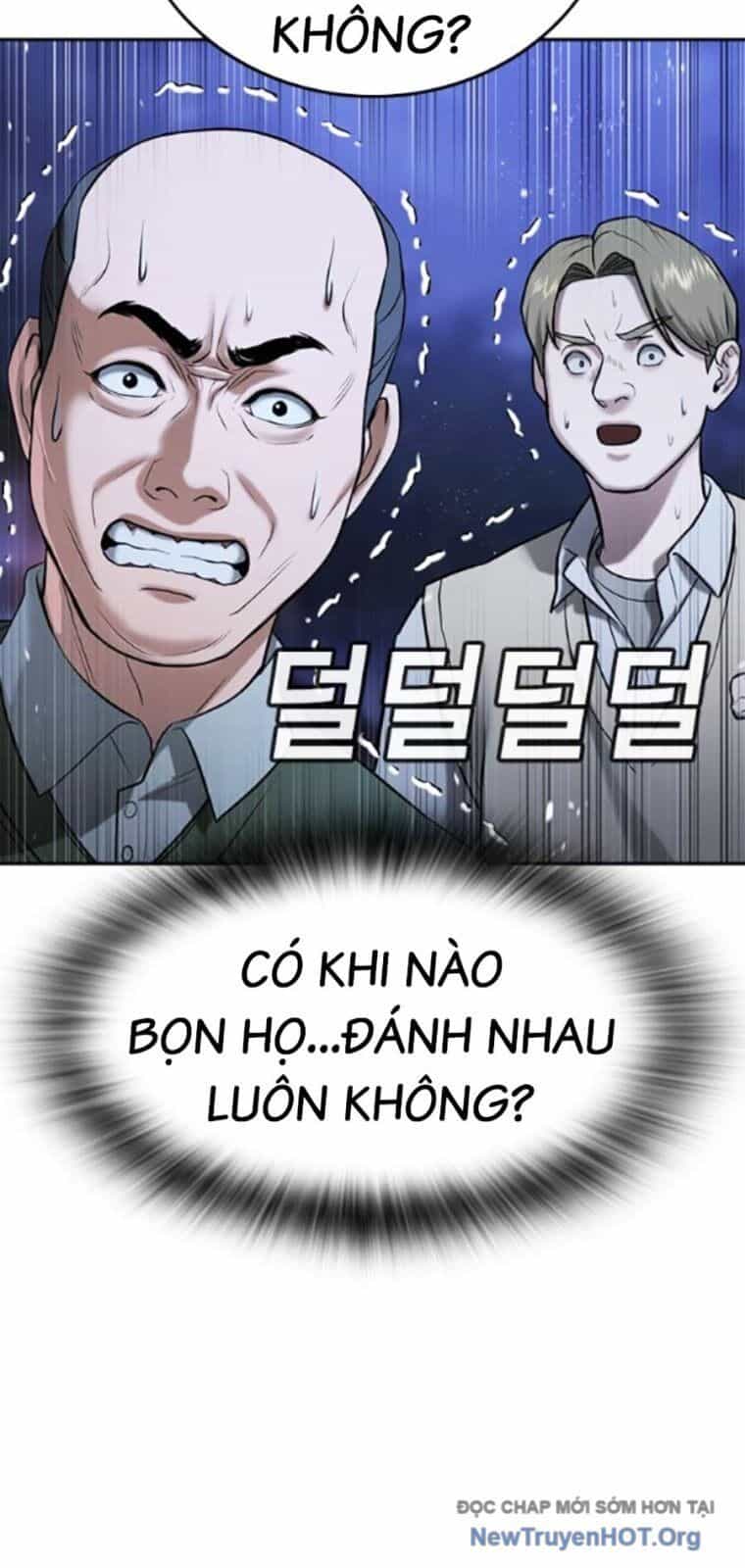 Goo Sera - Chương 39 - ảnh 46