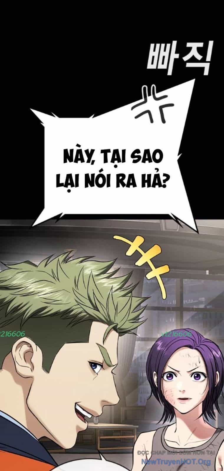 Goo Sera - Chương 39 - ảnh 87