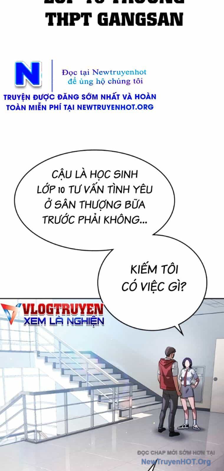 Goo Sera - Chương 42 - ảnh 22