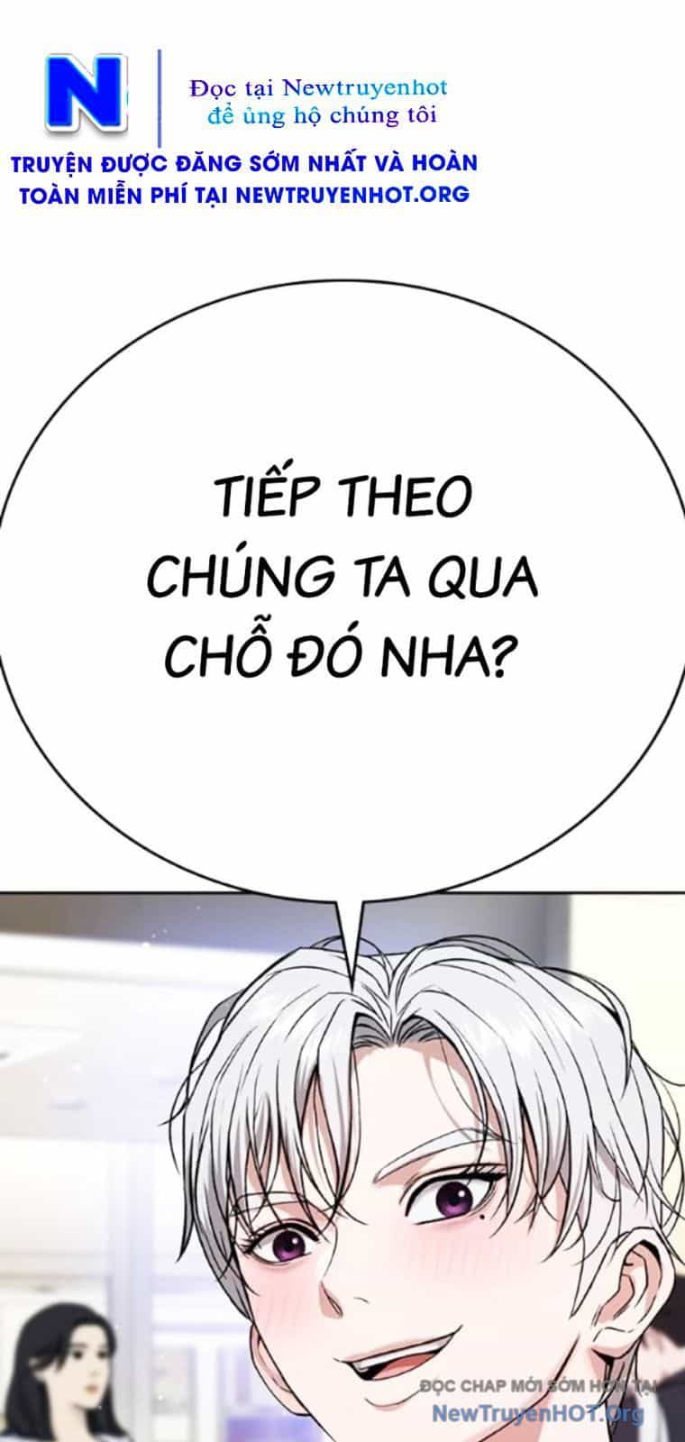 Goo Sera - Chương 42 - ảnh 56