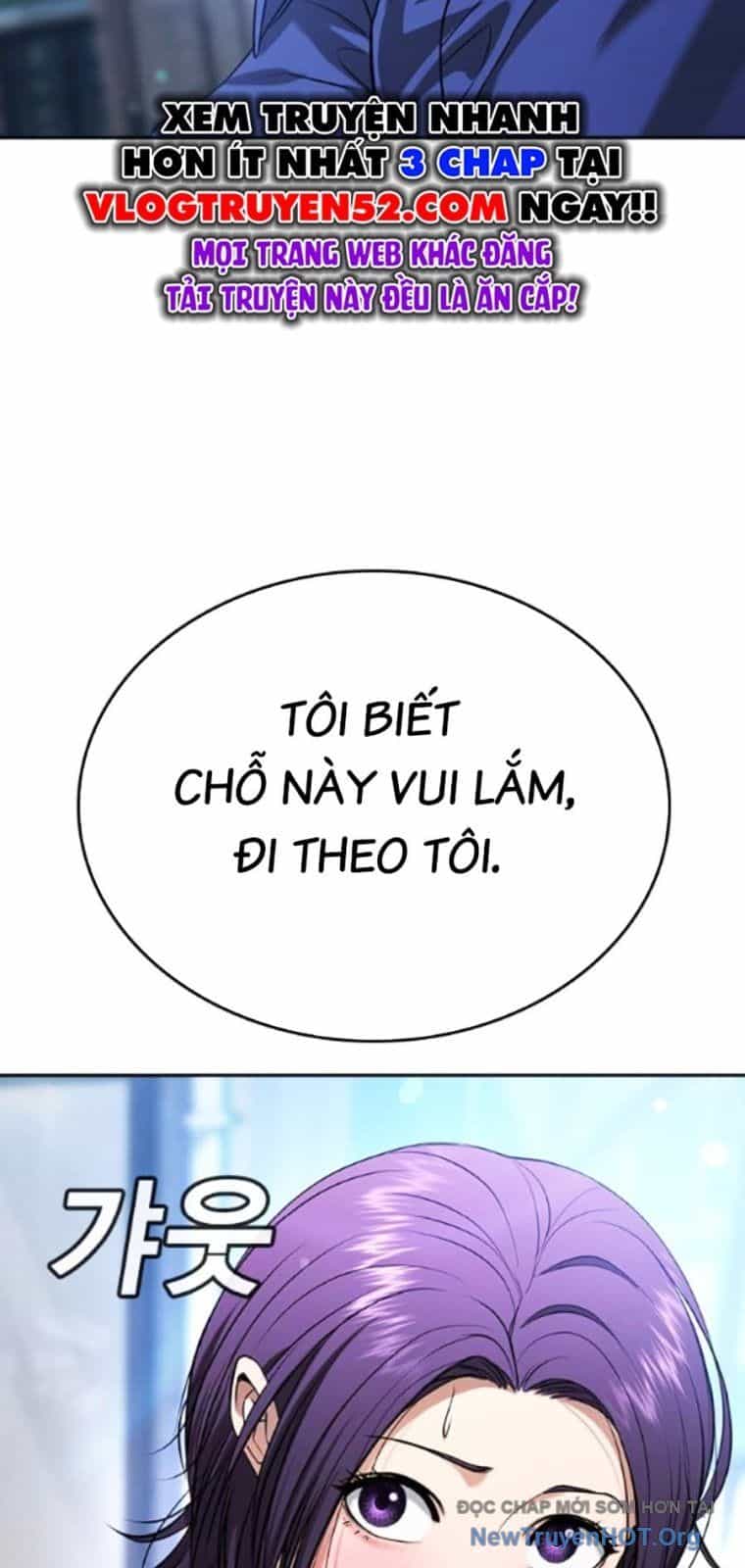 Goo Sera - Chương 42 - ảnh 75