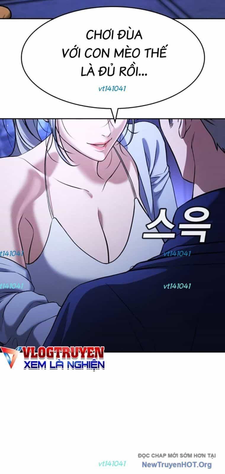 Goo Sera - Chương 43 - ảnh 4
