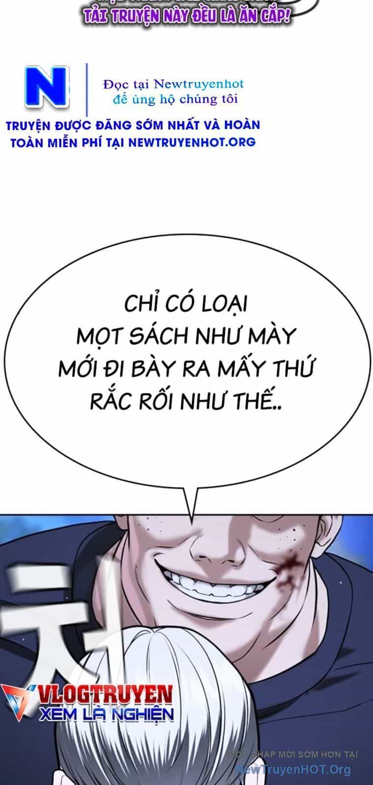 Goo Sera - Chương 43 - ảnh 40