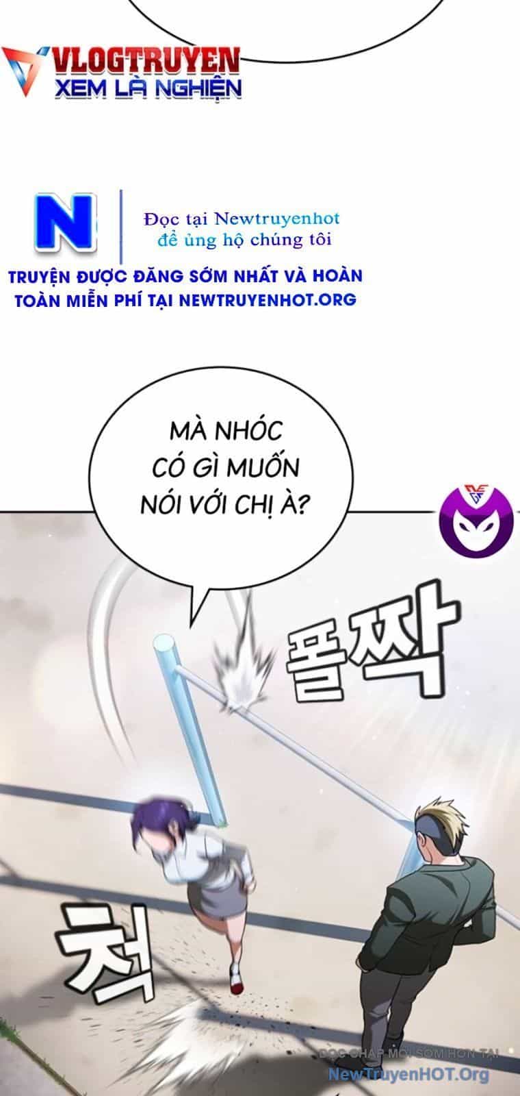 Goo Sera - Chương 43 - ảnh 54