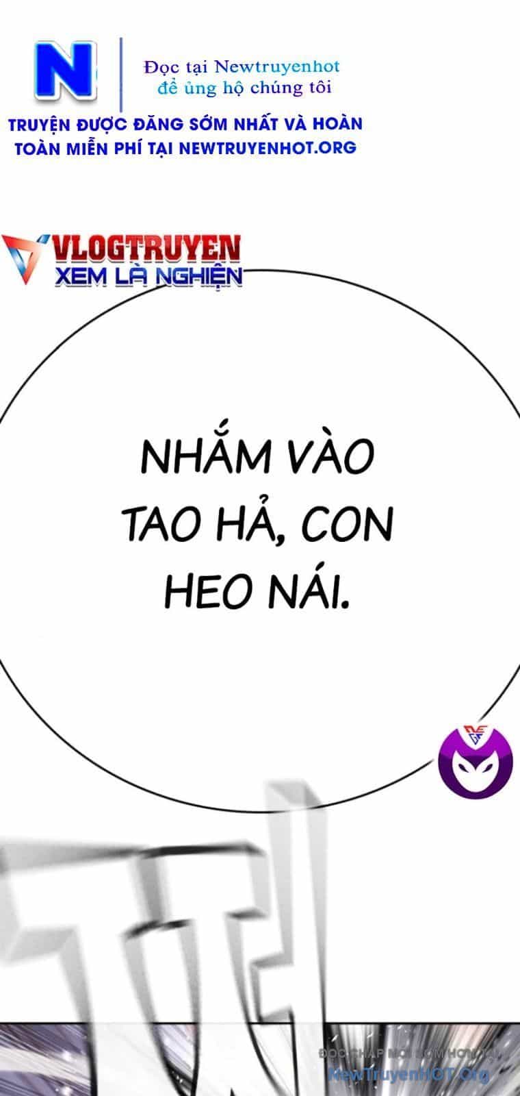 Goo Sera - Chương 44 - ảnh 15