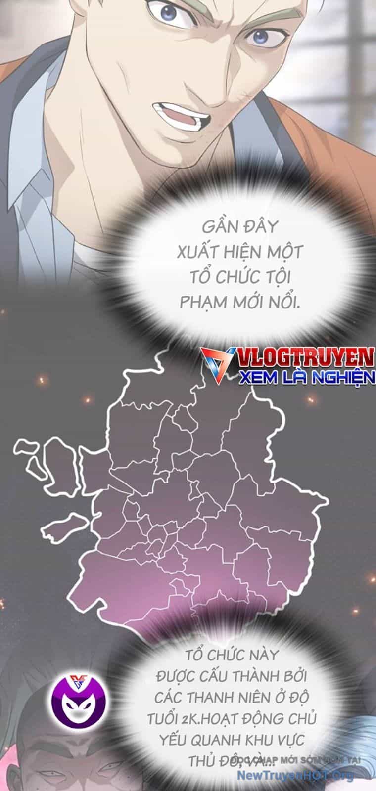 Goo Sera - Chương 44 - ảnh 79