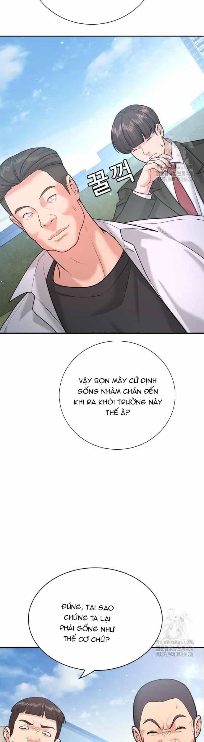 Goo Sera - Chương 3 - ảnh 70