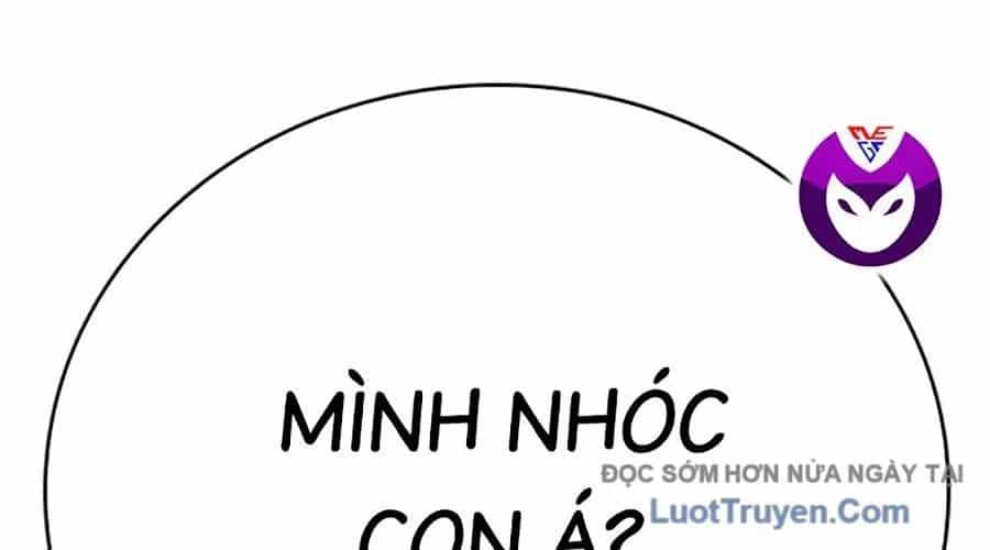 Goo Sera - Chương 49 - ảnh 83