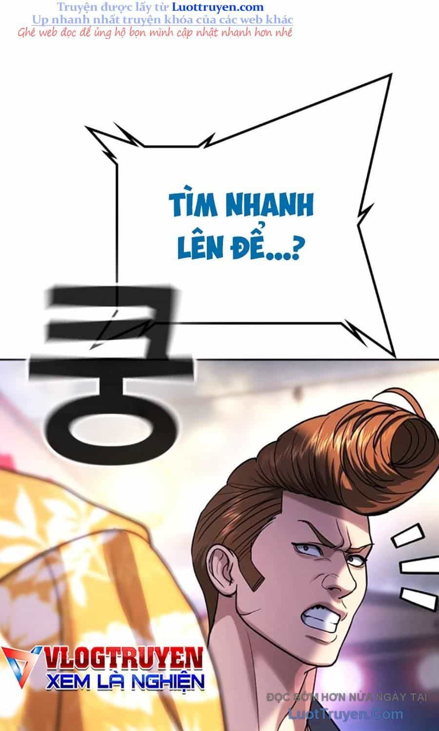 Goo Sera - Chương 50 - ảnh 193