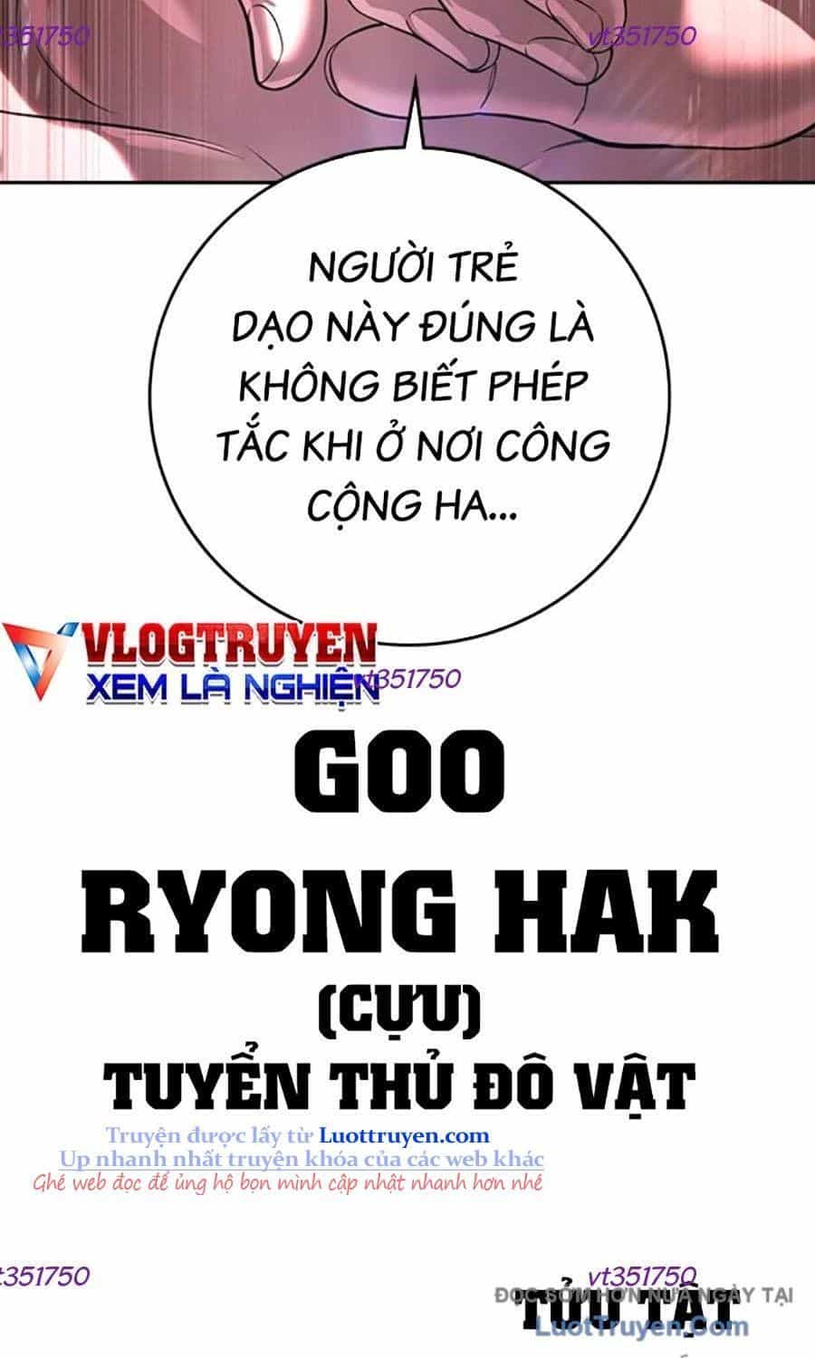 Goo Sera - Chương 50 - ảnh 201