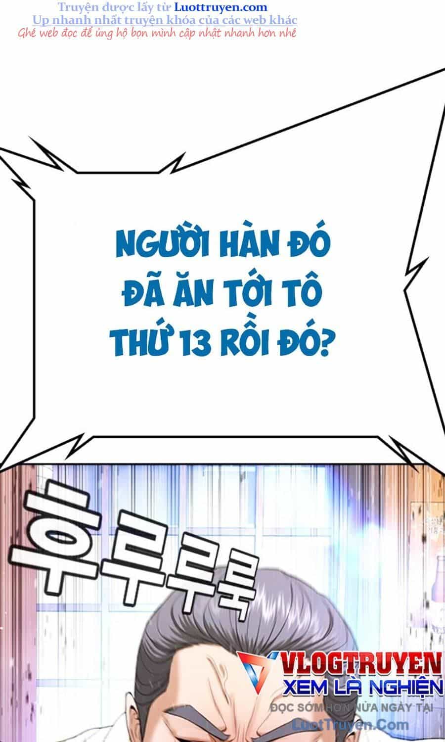 Goo Sera - Chương 50 - ảnh 56